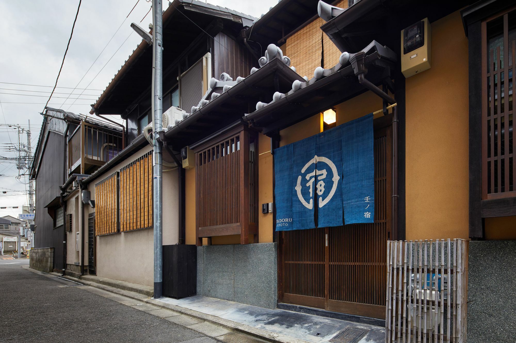 Yadoru Kyoto Hanare Mizunoe No Yado Ngoại thất bức ảnh